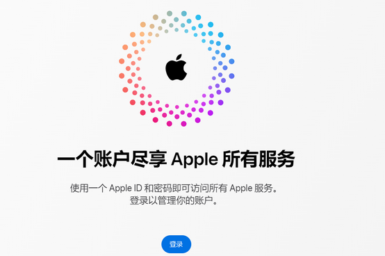 武宣iPhone维修中心分享iPhone下载应用时重复提示输入账户密码怎么办 