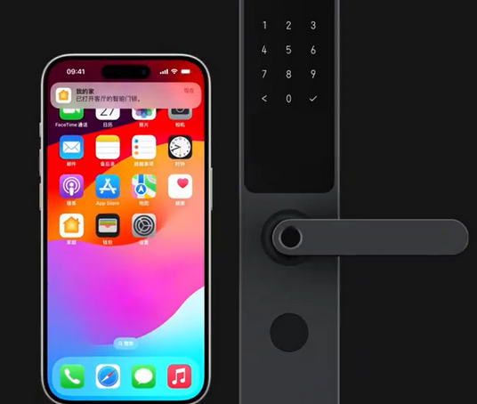 武宣iPhone维修站分享在iPhone上使用家庭钥匙开启智能门锁 
