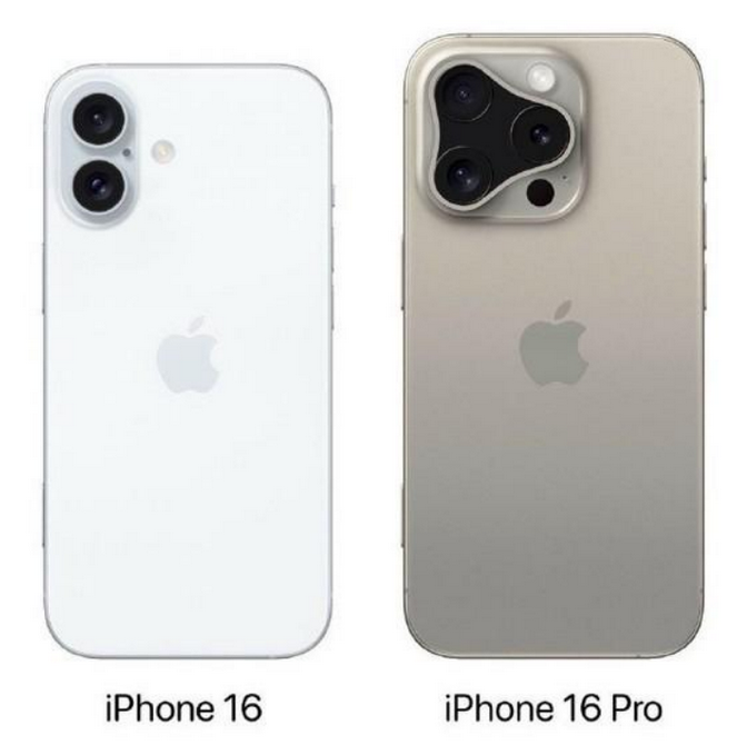 武宣苹果16维修网点分享iPhone16系列提升明显吗 