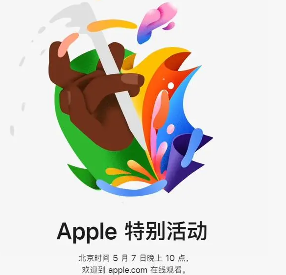 武宣武宣ipad维修服务点分享新款iPad Pro和iPad Air要来了