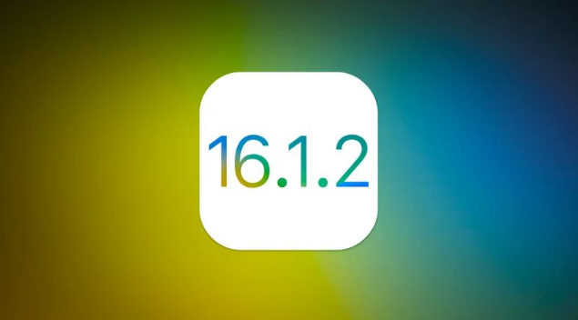 武宣苹果维修分享iOS 16.2有Bug能降级吗？ iOS 16.1.2已关闭验证 