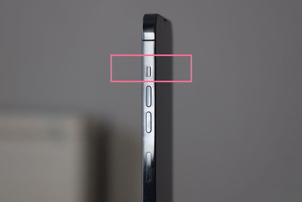 武宣苹果13维修分享iPhone 13如何开启静音模式 