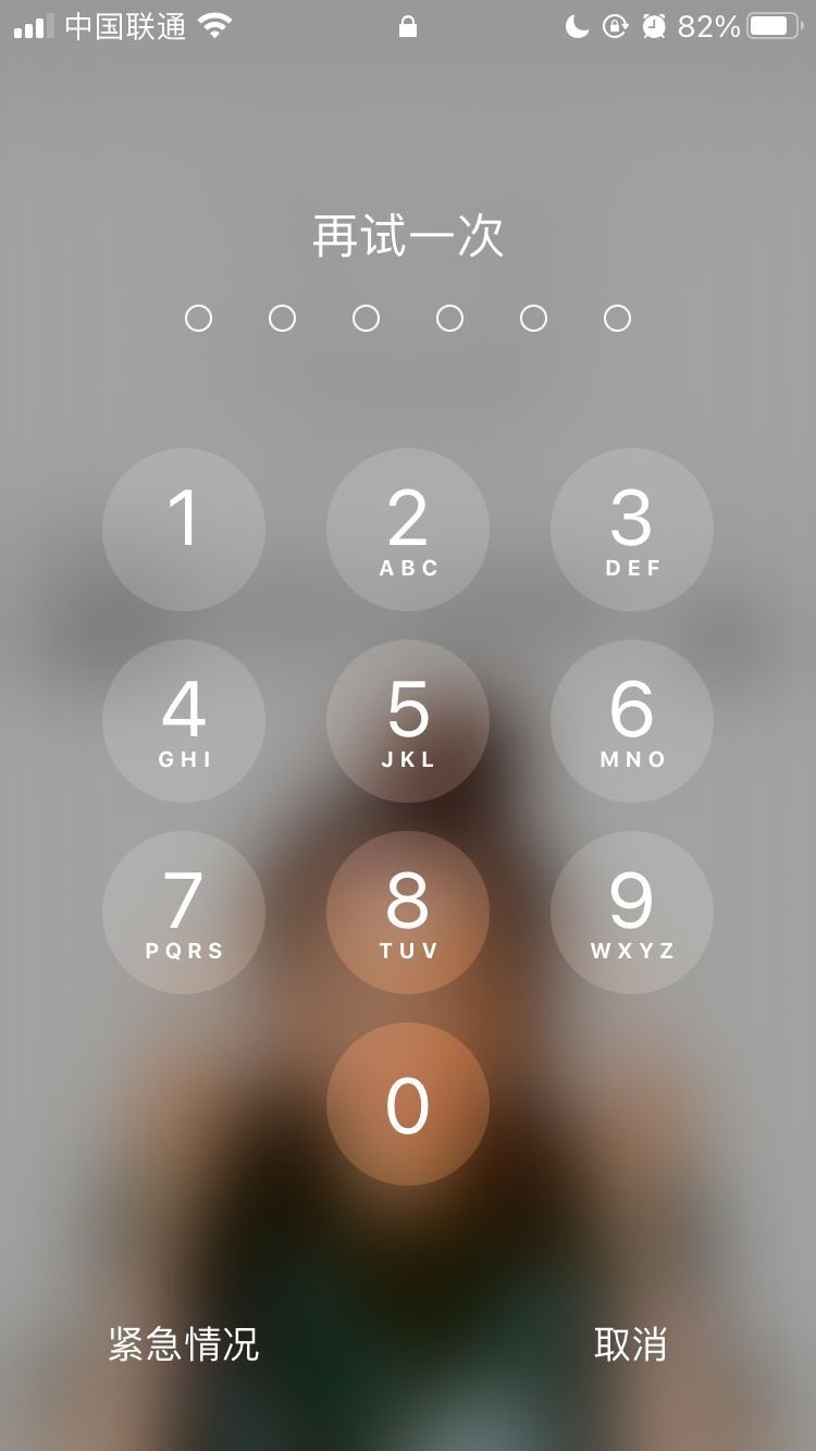 武宣苹果手机维修分享iPhone手机丢失后时间怎么做最安全 