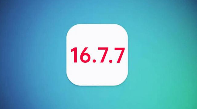 武宣苹果手机维修分享iOS 16.7.7正式版升级_iOS 16.7.7 正式版一键刷机教程 
