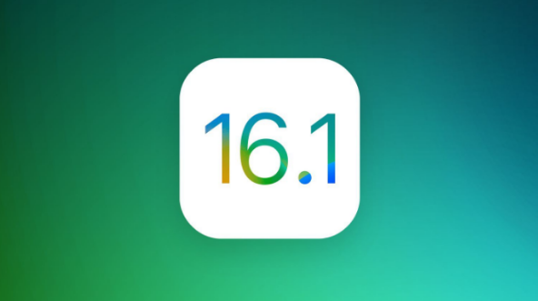 武宣苹果手机维修分享iOS 16.1 RC版升级_iOS 16.1 RC版一键刷机教程 