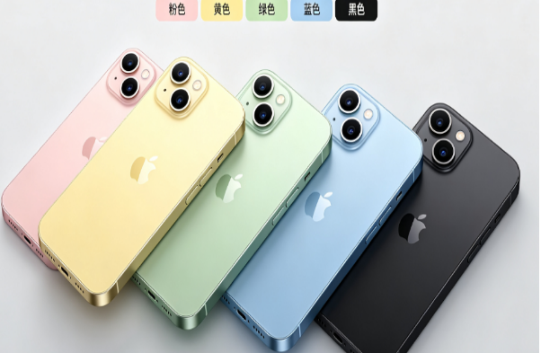 武宣苹果手机维修分享iPhone 15换电池 