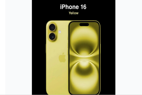 武宣苹果手机维修分享iPhone 16换电池 